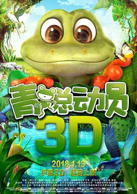 麻豆床传媒