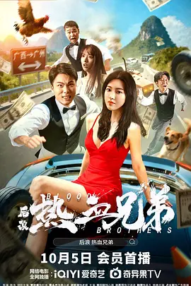 欧美色小说
