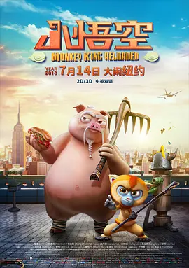 艳妾娇喘连连h