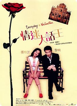 欧美宗合网