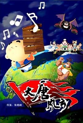 国产区精品高清在线观看