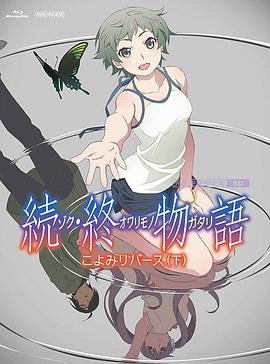 97伊人