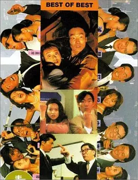 久久99精品久久久久久久野外
