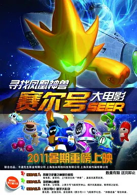 麻豆久久久久久久