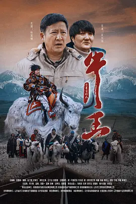 日韩中文字幕免费版
