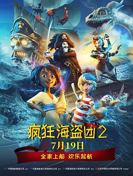 777婷婷