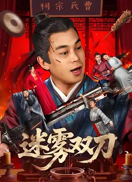 银河