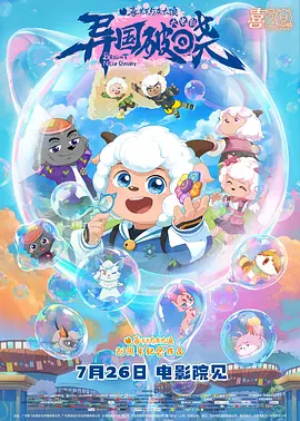日韩性免费视频