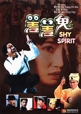 91av短视频