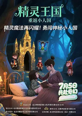 www.国产一区二区