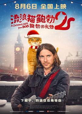 三个女人的美味