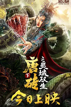 欧美在线视频精品