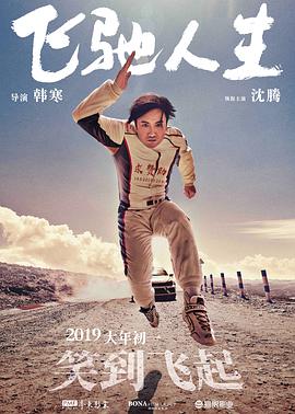 精彩视频一区二区