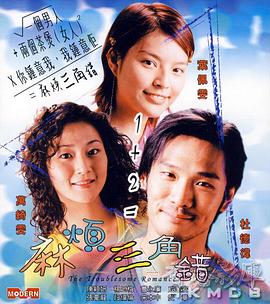 3dnagoonimation在线