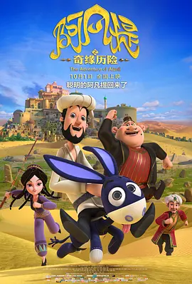 狠狠婷婷