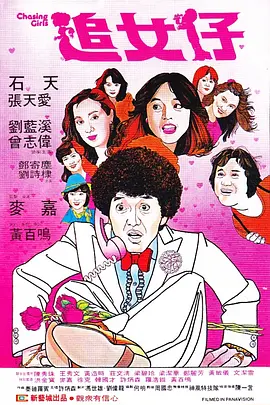 abc欧美成人影院
