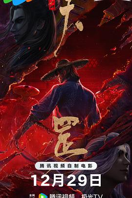 亚洲福利电影在线观看