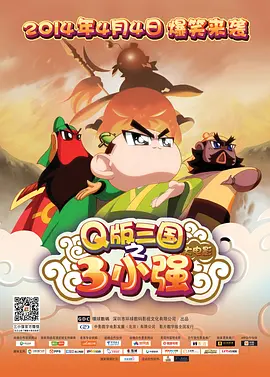 香蕉www.5.app