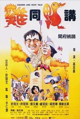 没有你活不下去