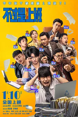 玩3p我被两个男人夹在中间