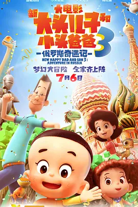 在线入口