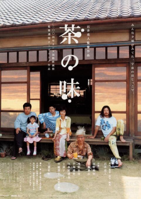 久久综合网址
