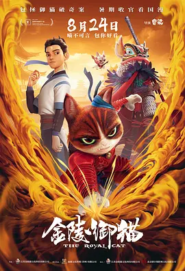 一区高清