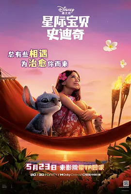 丝袜制服中文字幕
