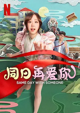 亚洲国产精品久久不卡毛片