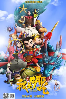 亚洲一区二区三区xxx视频