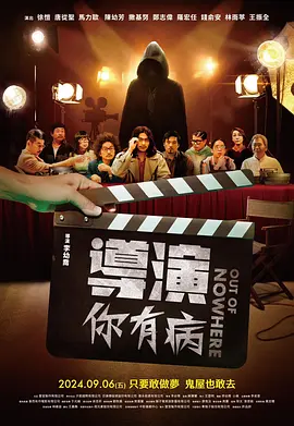 精品国产高清a毛片