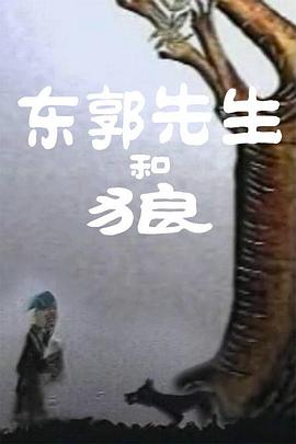 强开小雪的嫩苞又嫩又紧