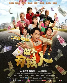三级快播