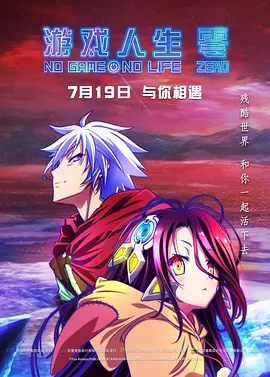 小草爱爱视频