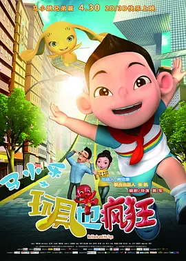 国产小视频在线免费观看视频