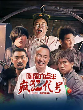 男女在线观看