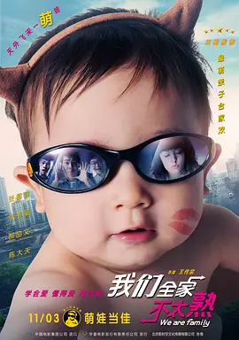 福利在线网站