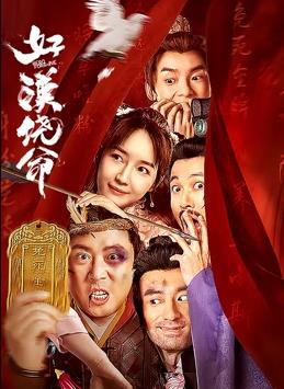 亚洲精品影视