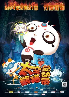 久久青草视频