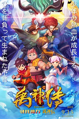 影音先锋久草在线