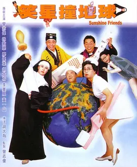 欧美日韩免费在线观看