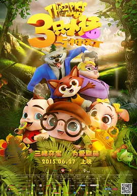 欧美一卡2卡3卡四卡海外精品