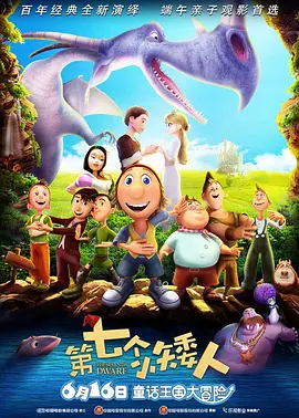 好紧好爽再浪一点视频