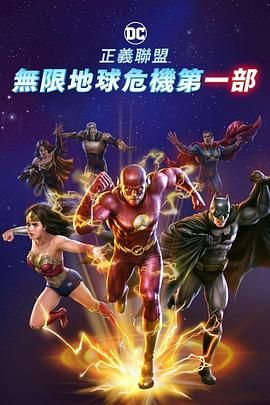 欧美成人网在线