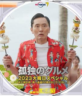 成人自拍视频网