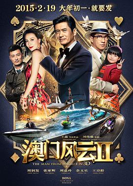 国产精品免费一级在线观看