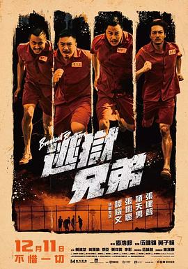 国产乱纶
