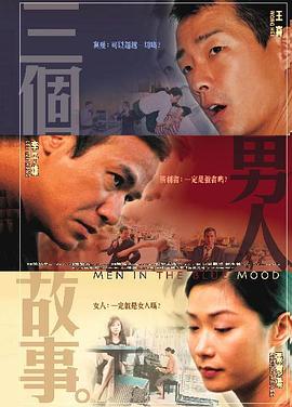 天涯影院