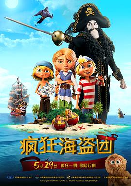 日韩精品一区二区三区中文在线