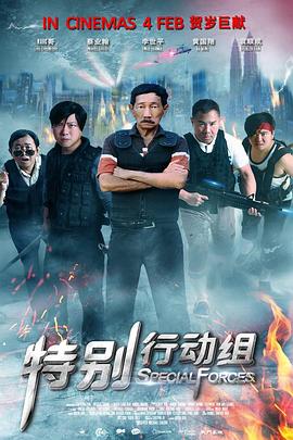 91嫩草国产线免费观看